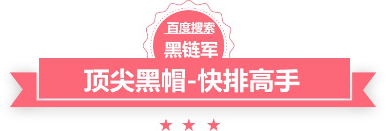 2024新澳门今晚开奖号码和香港完整小说